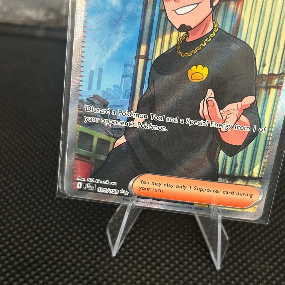 Pokemon Ruffian 181/159 Full Art‎ Trainer from Journey Together Set M/NM